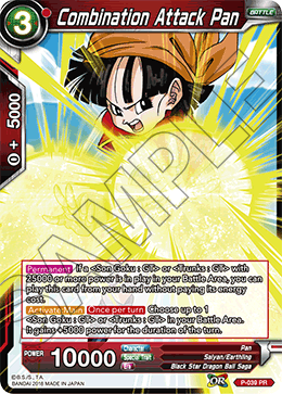 Combination Attack Pan - Promotion Cards - Promo - P-039