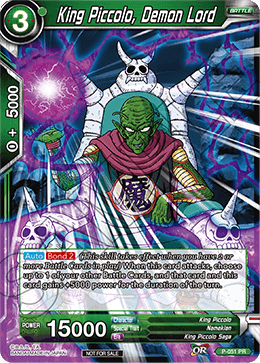 King Piccolo, Demon Lord - Promotion Cards - Promo - P-051