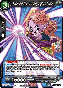 Supreme Kai of Time, Light's Guide - Mythic Booster - Common - P-056