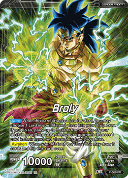 Broly // Broly, Legend's Dawning - Mythic Booster - Common - P-068