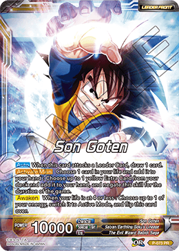 Son Goten // Staunch Striker Son Goten - Promotion Cards - Promo - P-073