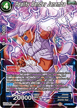 Reality Bender Janemba - Promotion Cards - Promo - P-076