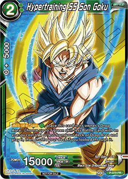 Hypertraining SS Son Goku - Promotion Cards - Promo - P-079