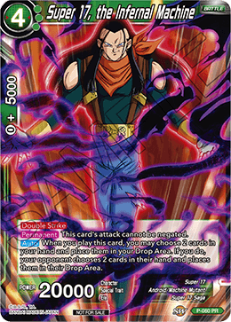 Super 17, the Infernal Machine - Promotion Cards - Promo - P-080