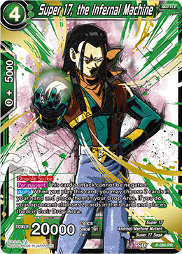 Super 17, the Infernal Machine (Alternate Art) - Special Anniversary Set - Promo - P-080