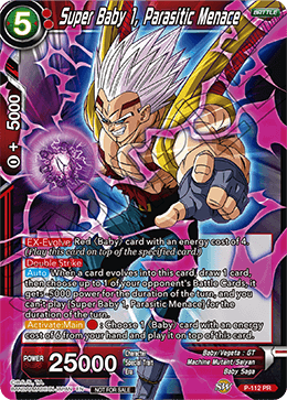 Super Baby 1, Parasitic Menace (Power Booster) - Promotion Cards - Promo - P-112