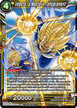 Vegeta, a Master's Temperament (Series 7 Super Dash Pack) - Promotion Cards - Promo - P-137