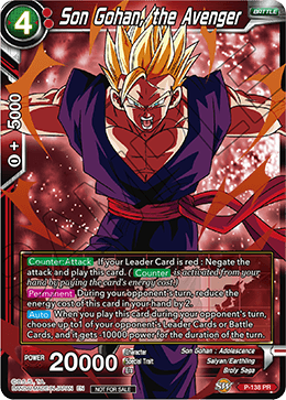 Son Gohan, the Avenger - Promotion Cards - Promo - P-138