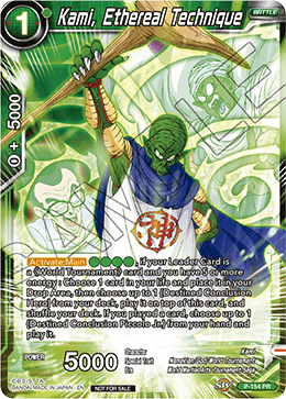 Kami, Ethereal Technique (Power Booster: World Martial Arts Tournament) - Promotion Cards - Promo - P-154