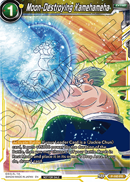 Moon-Destroying Kamehameha (Power Booster: World Martial Arts Tournament) - Promotion Cards - Promo - P-160
