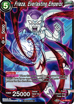 Frieza, Everlasting Emperor - Promotion Cards - Promo - P-188