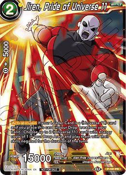 Jiren, Pride of Universe 11 - Promotion Cards - Promo - P-191