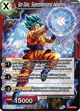 Son Goku, Superdimensional Awakening - Promotion Cards - Promo - P-249