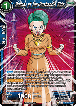 Bulma, at Her Husband's Side - Promotion Cards - Promo - P-251