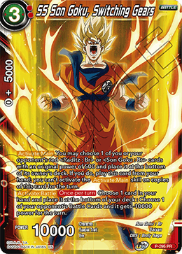 SS Son Goku, Switching Gears - Promotion Cards - Promo - P-295