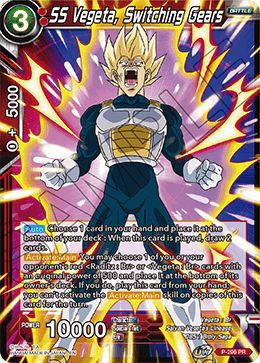 SS Vegeta, Switching Gears - Promotion Cards - Promo - P-296