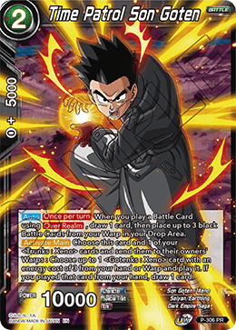 Time Patrol Son Goten - Promotion Cards - Promo - P-306