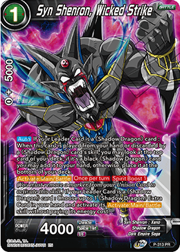 Syn Shenron, Wicked Strike - Promotion Cards - Promo - P-313
