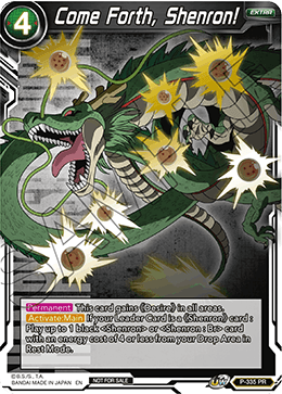 Come Forth, Shenron! (Championship Pack 2021 Vol.2) - Promotion Cards - Promo - P-335