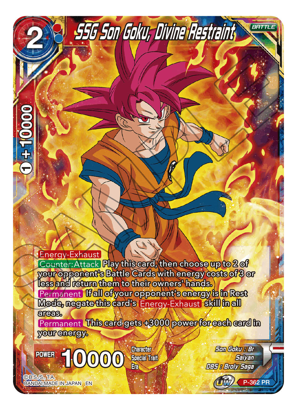 SSG Son Goku, Divine Restraint - Promotion Cards - Promo - P-362