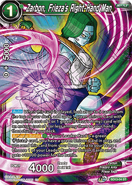Zarbon, Frieza's Right-Hand Man - Rise of the Unison Warrior - Starter Rare - SD13-04