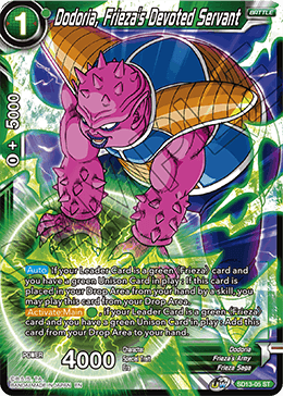 Dodoria, Frieza's Devoted Servant - Rise of the Unison Warrior - Starter Rare - SD13-05
