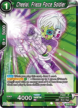 Cheelai, Frieza Force Soldier (Event Pack 07) - Tournament Promotion Cards - Starter Rare - SD8-05