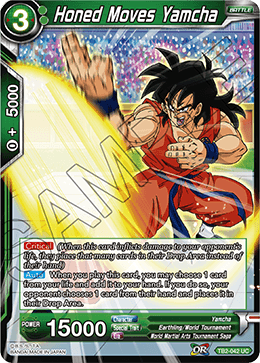 Honed Moves Yamcha - World Martial Arts Tournament - Uncommon - TB2-042