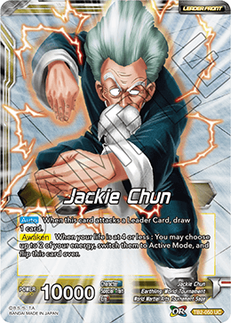 Jackie Chun // Jackie Chun, the Mysterious Fighter - World Martial Arts Tournament - Uncommon - TB2-050