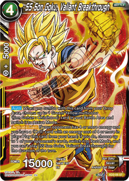 SS Son Goku, Valiant Breakthrough - Universal Onslaught - Starter Rare - XD3-05